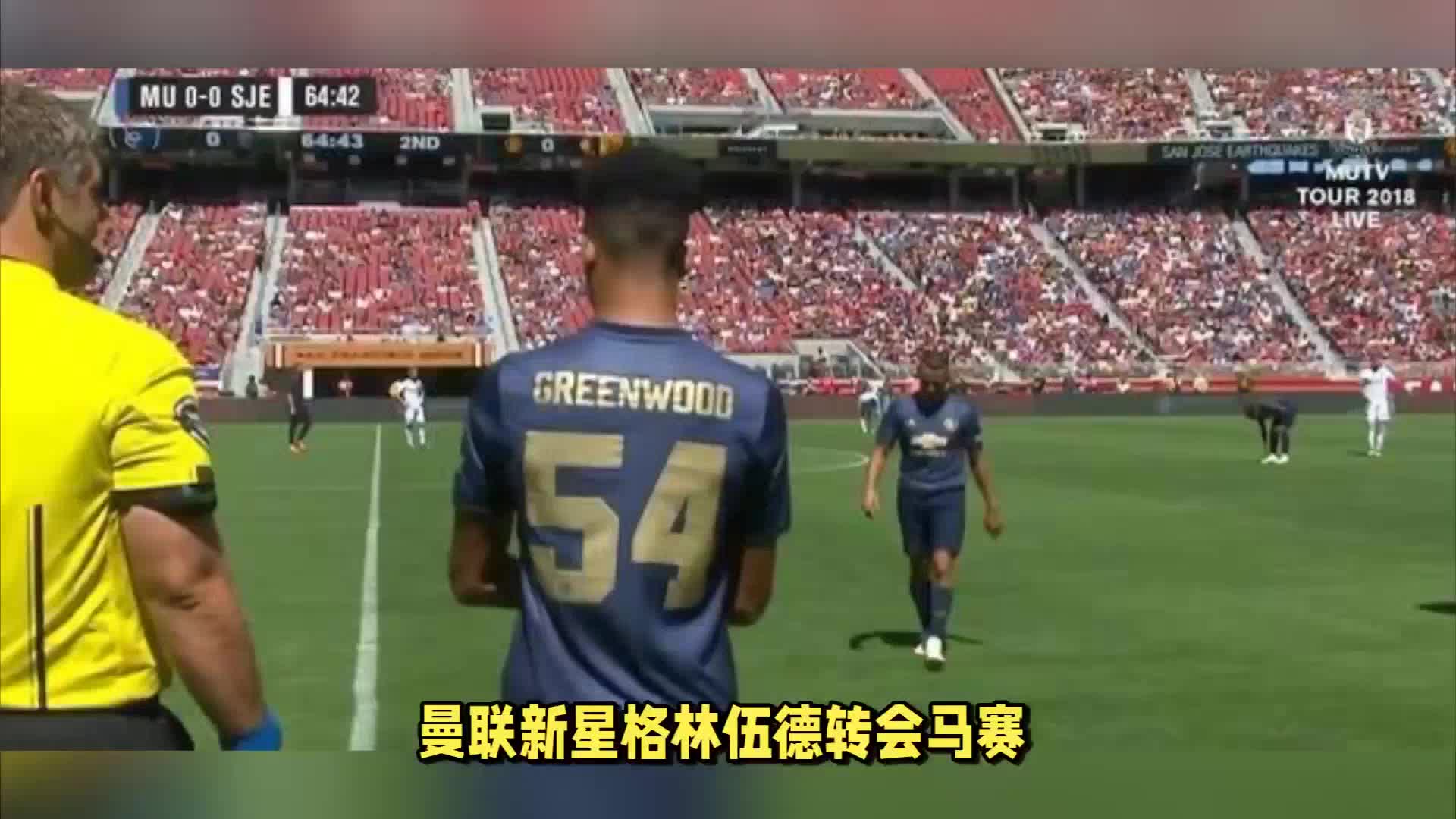 了很多尤其