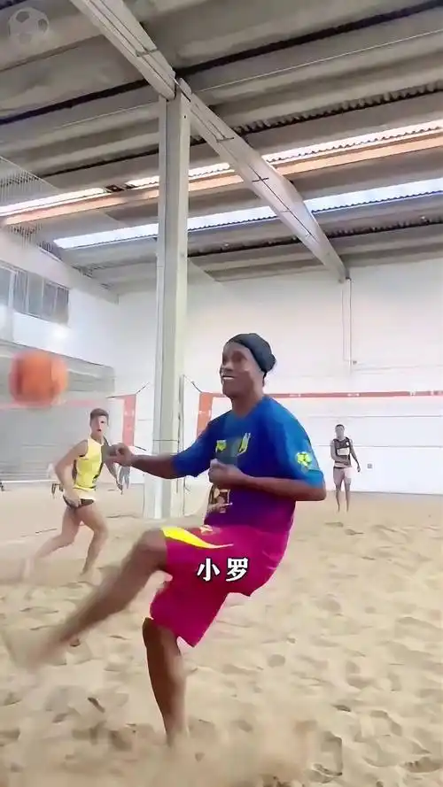 一直以来与